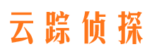 汾阳市私家调查